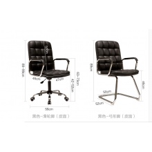 武极 i7 8700/华硕GTX1660-6G/240G 游戏台式吃鸡电脑主机/DIY组装机