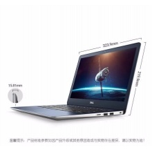 戴尔DELL成就5000不凡银13.3英寸商务办公超轻薄便携笔记本电脑(i5-8250U 8G 256GSSD IPS Win10)