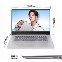 联想(Lenovo)小新Air 2018款 15.6英寸超轻薄笔记本电脑(英特尔八代酷睿i7-8550U 8G 256G MX150)星河银