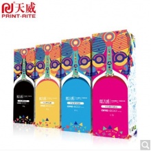 天威CB540黑硒鼓 适用HP CF210/CE320 /CP1215/CP1518/CP1525nw/CM1415fnw/CM1312/M276/M251nw