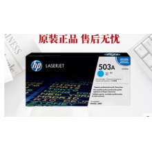 原装 HP/惠普 503A Q7580A 黑色硒鼓 Color LaserJet 3800 CP3505